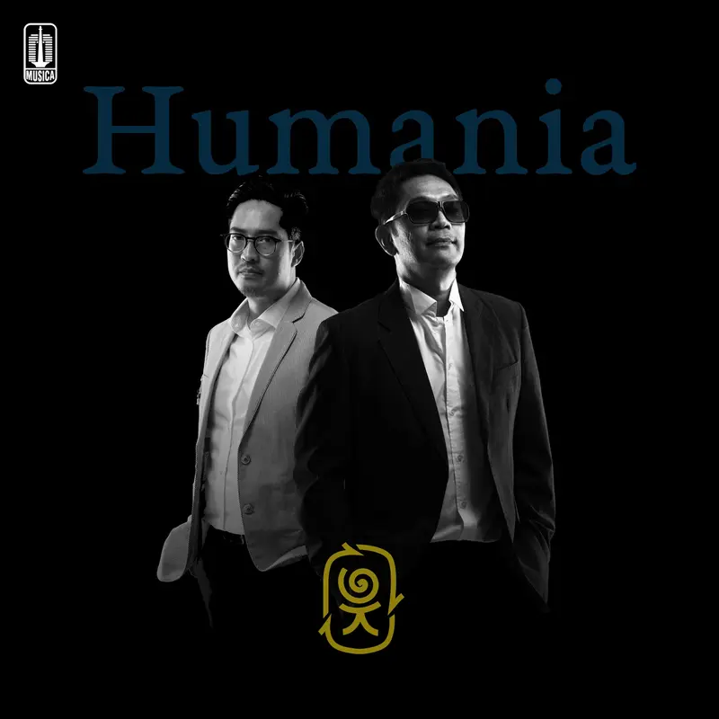 Humania