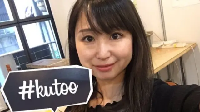 Yumi Ishikawa