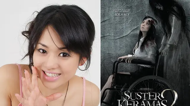 Sora Aoi