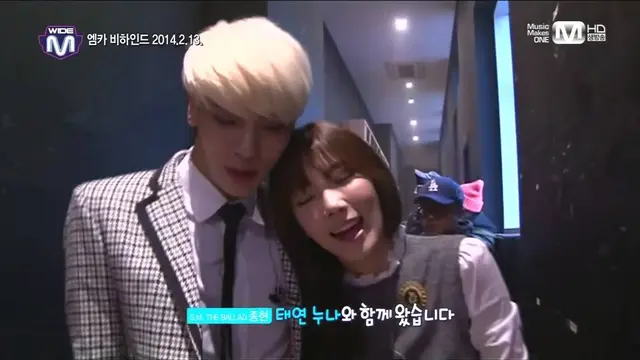 Jonghyun SHINee