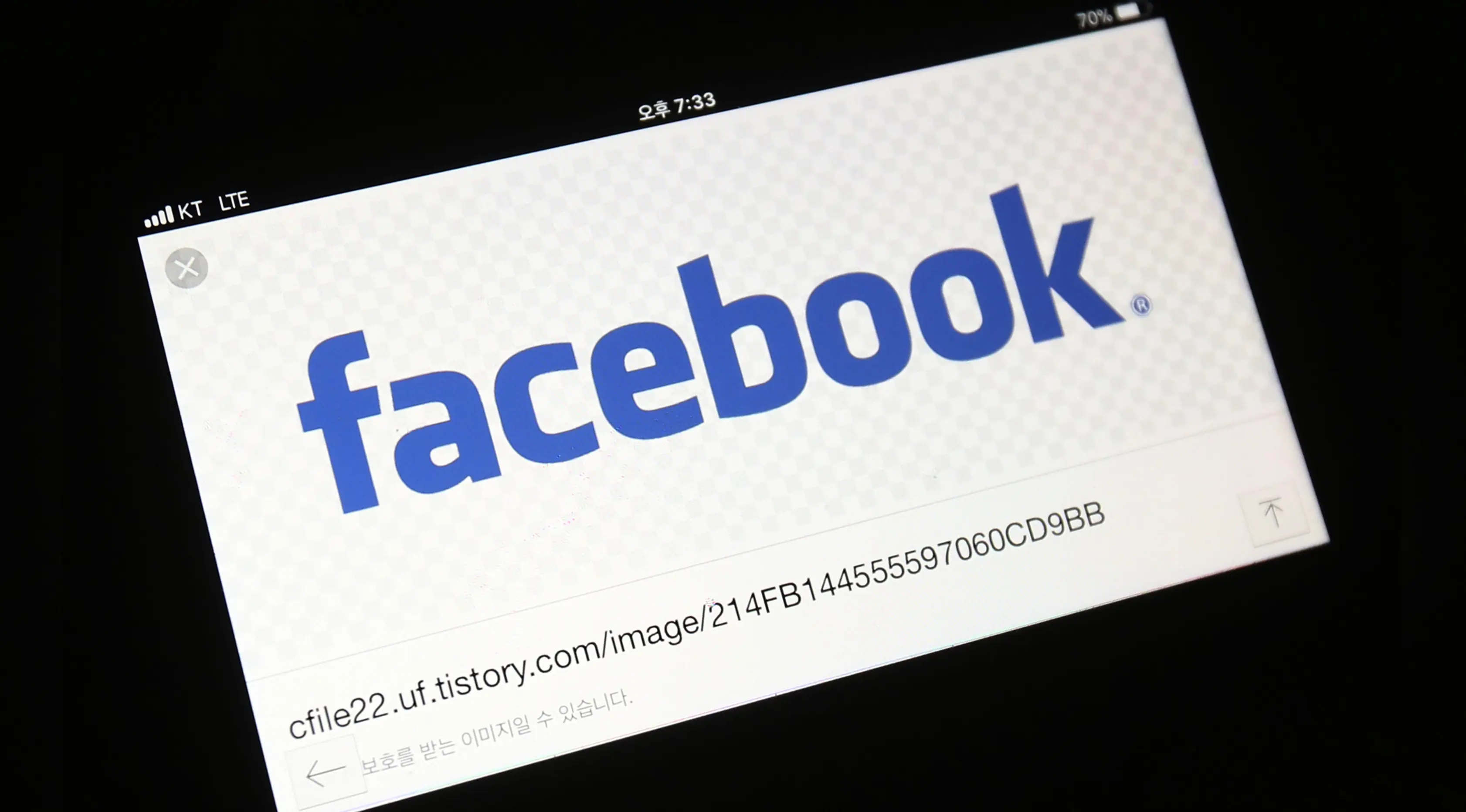 Facebook (AP Photo/Ahn Young-joon)