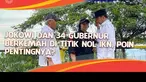 Presiden Joko Widodo atau Jokowi dan Ibu Negara Iriana berkemah di Ibu Kota Negara (IKN) Nusantara Kalimantan Timur, Senin (14/3/2022).
