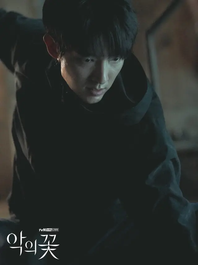 Flower of Evil (tvN via Soompi)