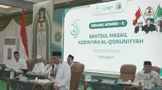 Sidang Bahtsul Masail NU Tolak Penggunaan Dana Pendidikan untuk MBG