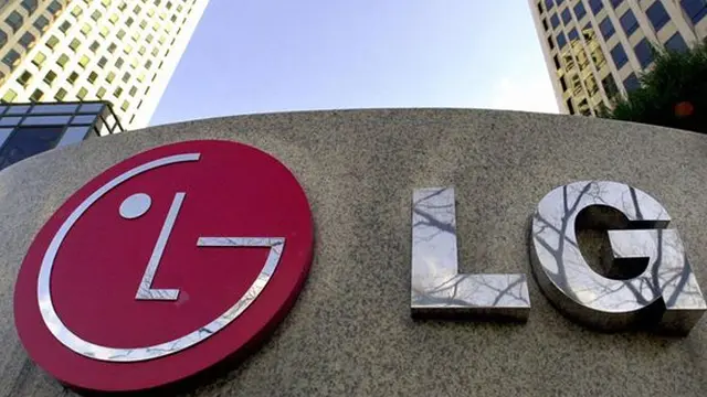 Televisi LCD LG Makan Korban, 2 Orang Tewas 4 Sekarat