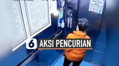 vertical antiseptik