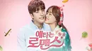 Drama My Secret Romance menceritakan tentang pria dan wanita yang terlibat dalam romansa singkat namun gairah. (foto: viewasian.com)