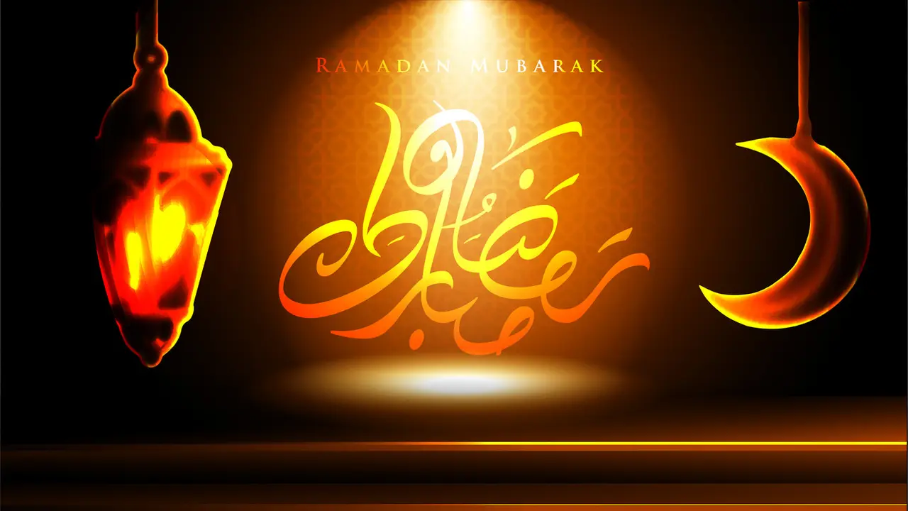 Ramadan Mubarak
