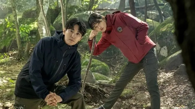 Mount Jiri. (tvN via Soompi)