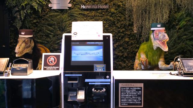 Hotel di Jepang Dikelola oleh Robot Dinosaurus