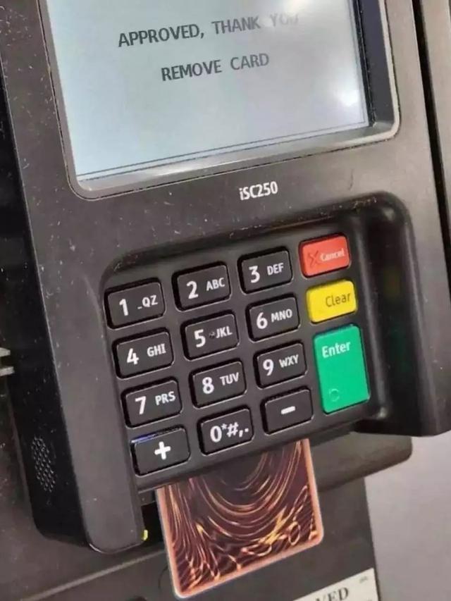 Penggunaan Barang Lucu