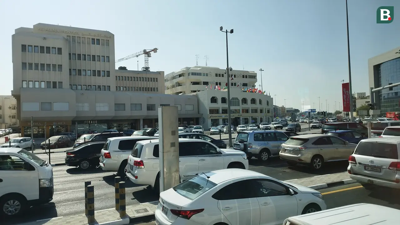 Doha