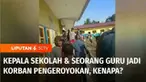 Kericuhan terjadi di salah satu SD swasta di Batam, Kepulauan Riau, Kamis kemarin. Sekelompok orang tidak dikenal mendatangi sekolah dan menarik paksa Kepala Sekolah. Diduga pemicu kericuhan karena listrik di area rumah liar di dekat sekolah diputus ...