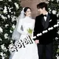 Potret Pernikahan Aktor Korea Lee Sang Yeob. [@junmo78]