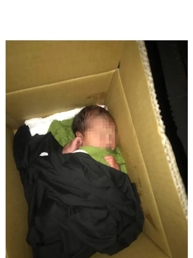 Bayi yang Dibuang di Zhongyuan