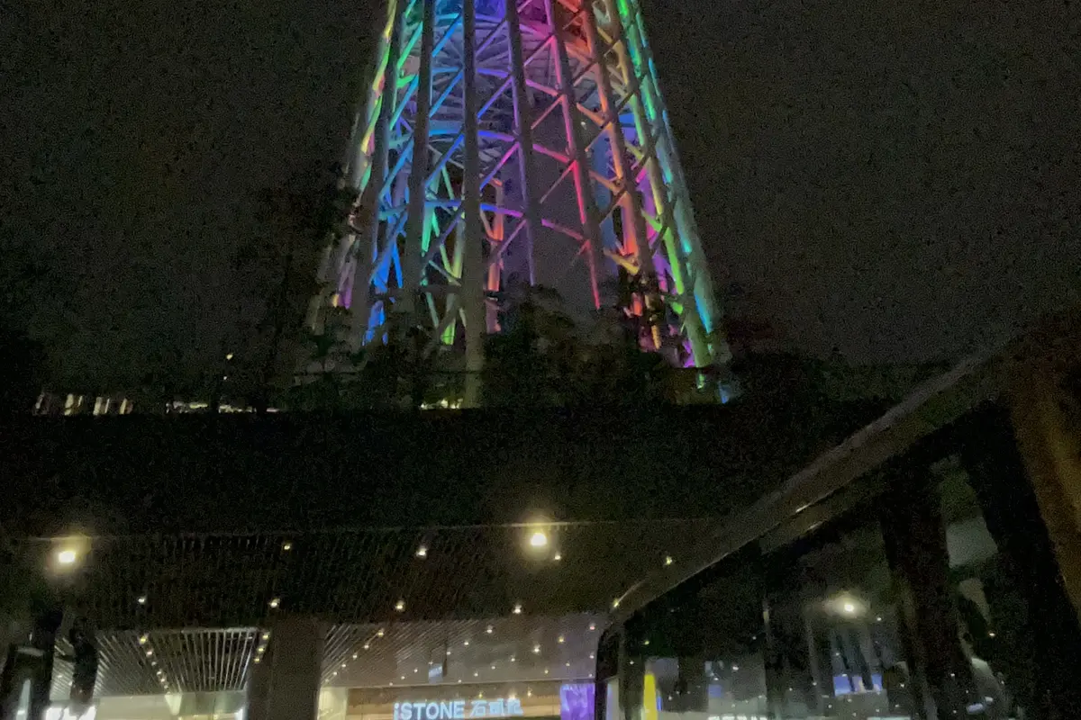 Canton Tower
