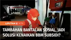 Dalam sepekan terakhir, wacana kenaikan harga BBM subsidi semakin menjadi sorotan publik. Menteri Keuangan menyebut kuota BBM subsidi Pertalite akan habis September ini. Sebenarnya apa yang terjadi? Apakah harga BBM harus naik?