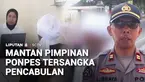 Kepolisian Resort Lombok Tengah menetapkan mantan pimpinan pondok pesantren berinisial A-I-S menjadi tersangka dugaan pelecehan seksual terhadap santrinya. Penetapan tersangka berdasarkan hasil gelar perkara dan telah mengantongi dua alat bukti yang ...