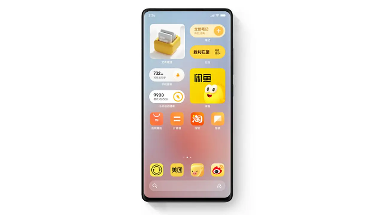 Xiaomi