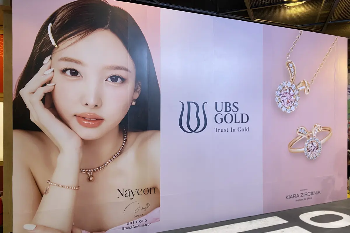 UBS GOLD Hadirkan Nayeon TWICE sebagai Brand Ambassador