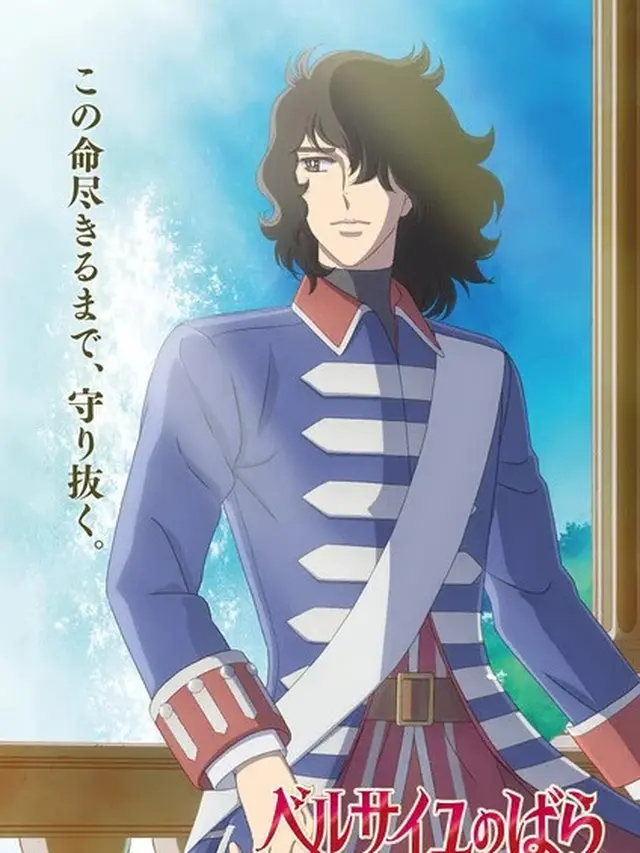 Anime Lady Oscar atau The Rose of Versailles