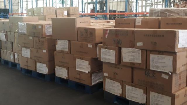 Bantuan logistik dari Jack Ma