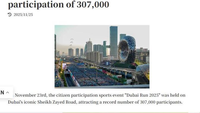 Cek Fakta Liputan6.com menelusuri klaim video masyarakat Dubai demonstrasi menuntut pengusiran pangkalan militer AS dari Arab