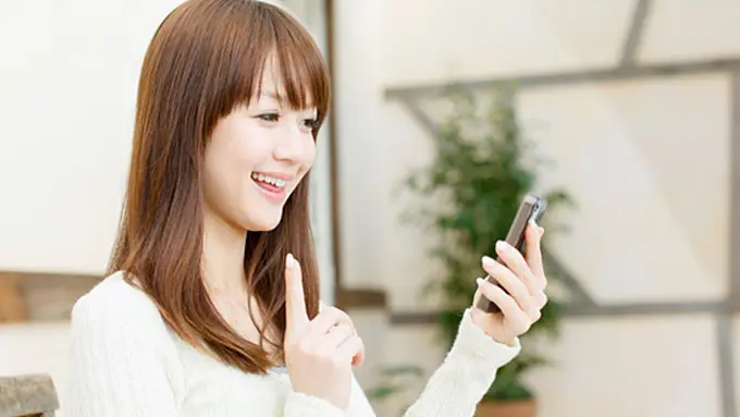 Foto: copyright Thinkstockphotos.com