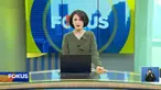 Perbarui informasi Anda di Fokus edisi (16/07) kali ini memiliki berita di antaranya, Pembongkaran Pasar Berlangsung Ricuh, Hari Terakhir Pekan Raya Jakarta, Meriahnya Festival Layang-layang.