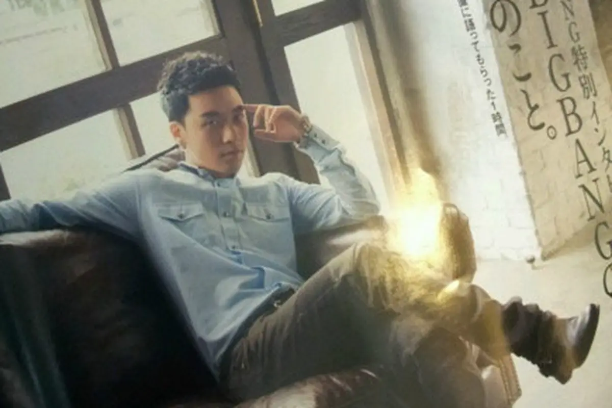 Seungri