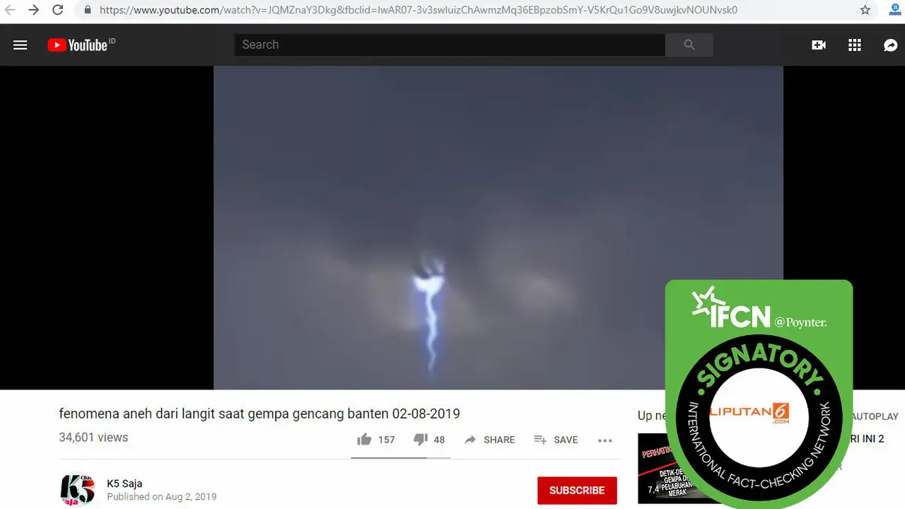 Cek Fakta - Penampakan misterius di langit saat gempa guncang Banten?