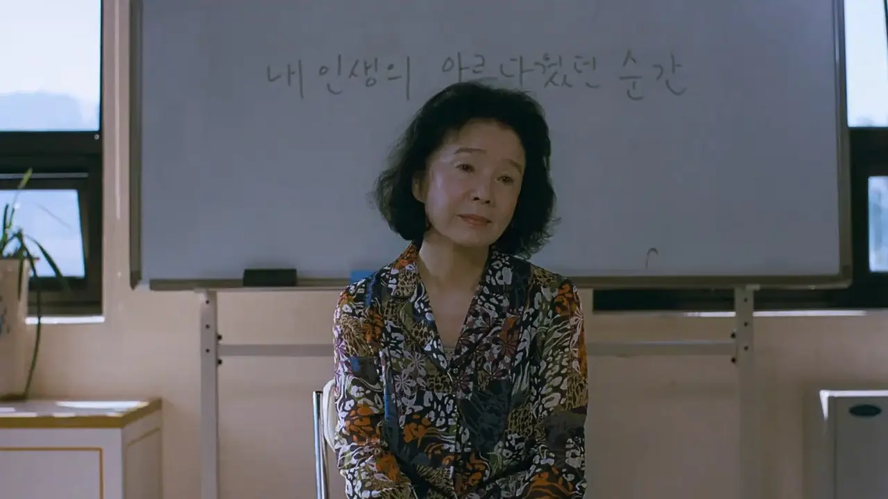 Yoon Jung Hee dalam film Poetry. (Next Entertainment World via IMDb)