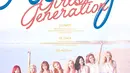SNSD