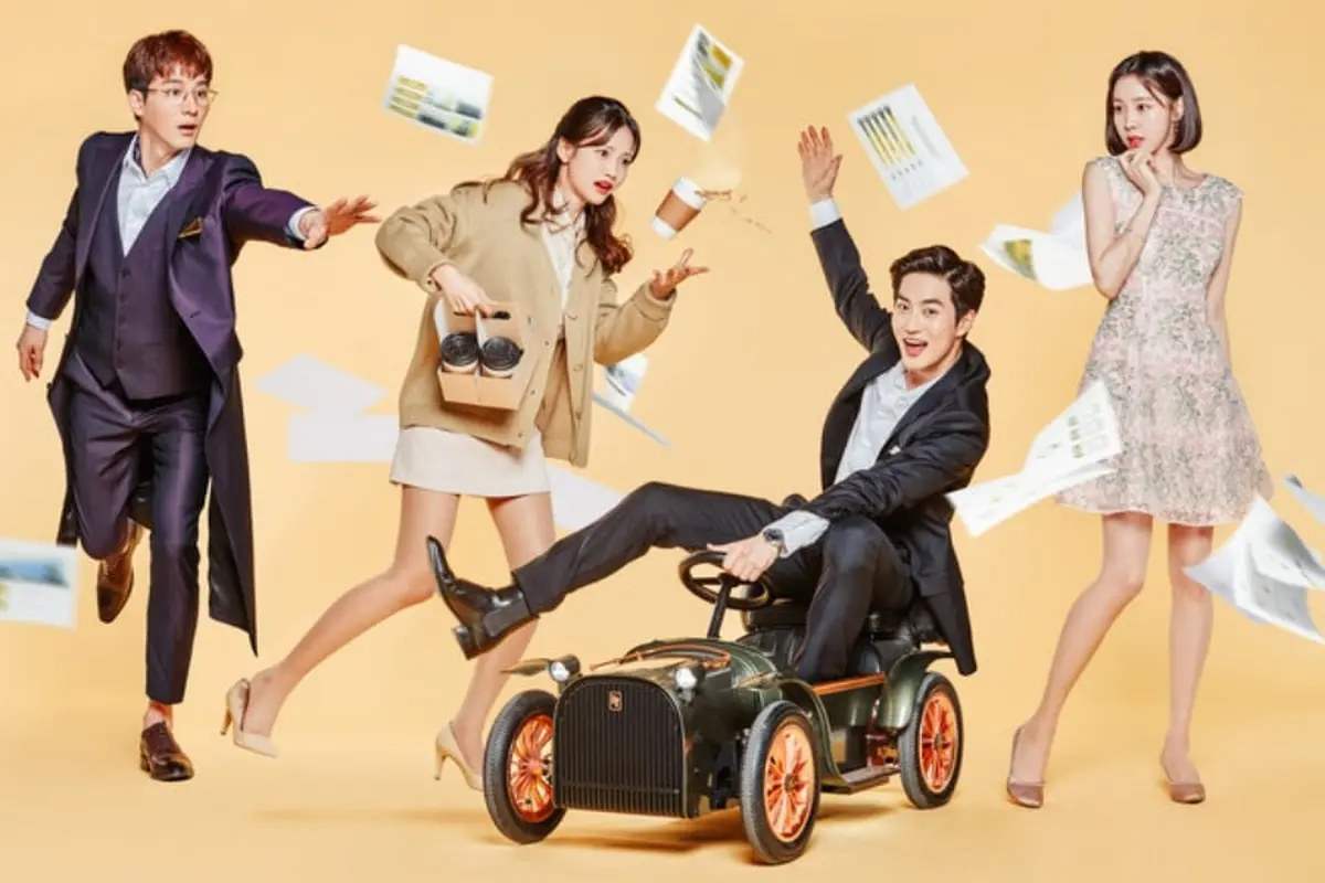 [BIntang] Rich Man, Poor Women