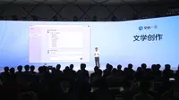 CEO Baidu Robin Li memperkenalkan penantang ChatGPT, ERNIE Bot (YouTube Baidu Inc.)