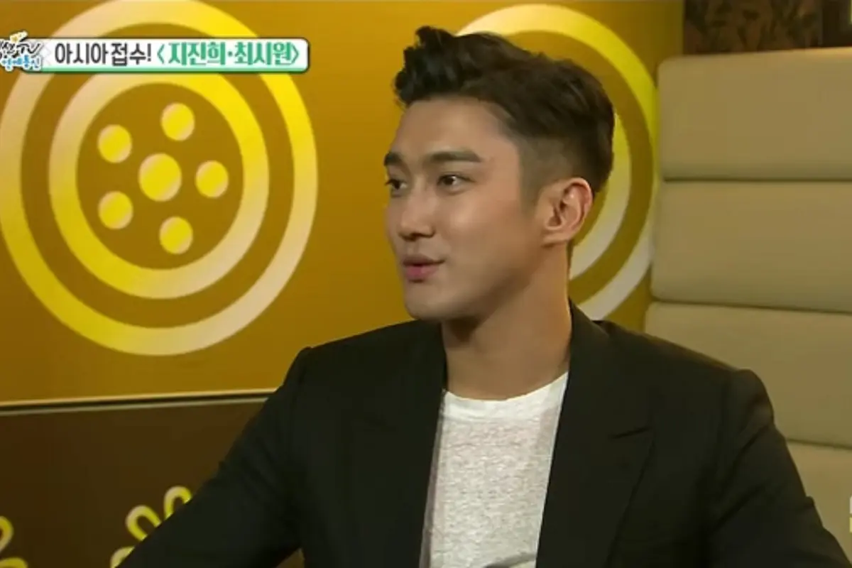 Siwon SUJU Tak Malu Bentuk Kelaminnya Terlihat