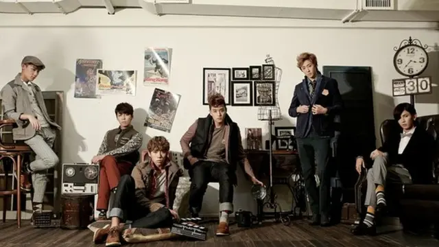 U-Kiss