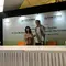 Summit Oto Finance Resmi Merger dengan Oto Multiartha, Intip Kinerja Keuangannya