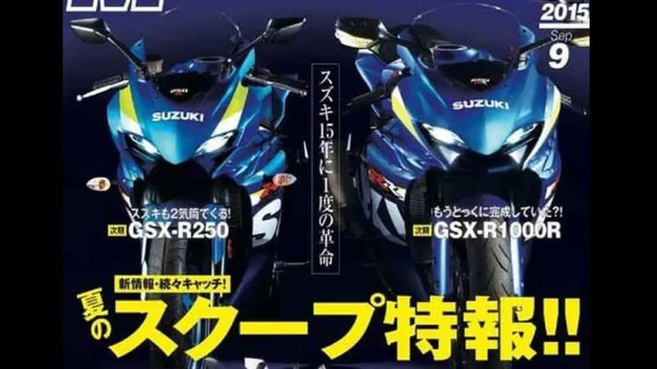 Suzuki Siap Lempar Motor Sport Seperempat Liter Tahun Depan