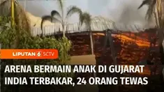 Sebanyak 24 orang anak tewas, setelah arena bermain anak dan keluarga di Gujarat, India, terbakar.