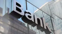National Australia Bank akan PHK 2.500 Pekerja