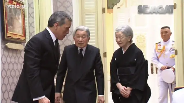 Kaisar Akihito dan Permaisuri Michiko mengadakan kunjungan pribadi secara singkat.