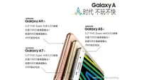 Samsung Galaxy A9. Kredit: Weibo