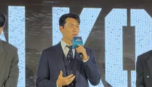 Hyun Bin saat presentasi serial Made in Korea di Hong Kong, Kamis (13/11/2025)