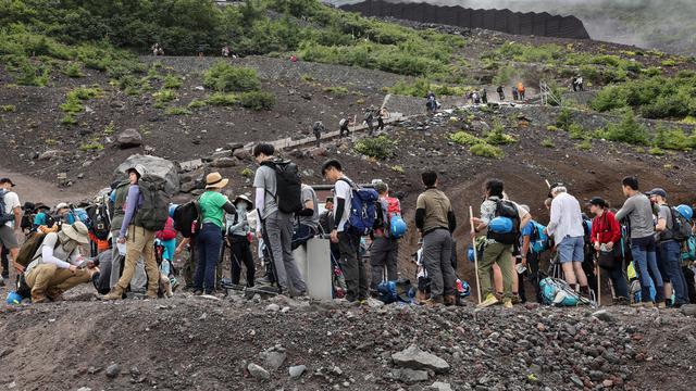 Gunung Fuji di Jepang