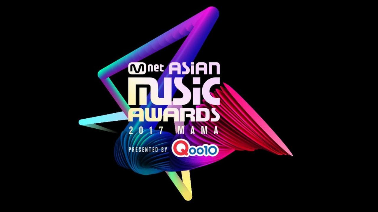 MAMA 2017