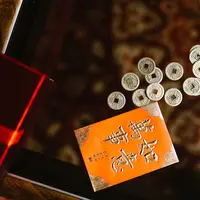 11 shio ini bakal beruntung menjelang tahun baru Imlek 2021 | pexels.com/@rodnae-prod