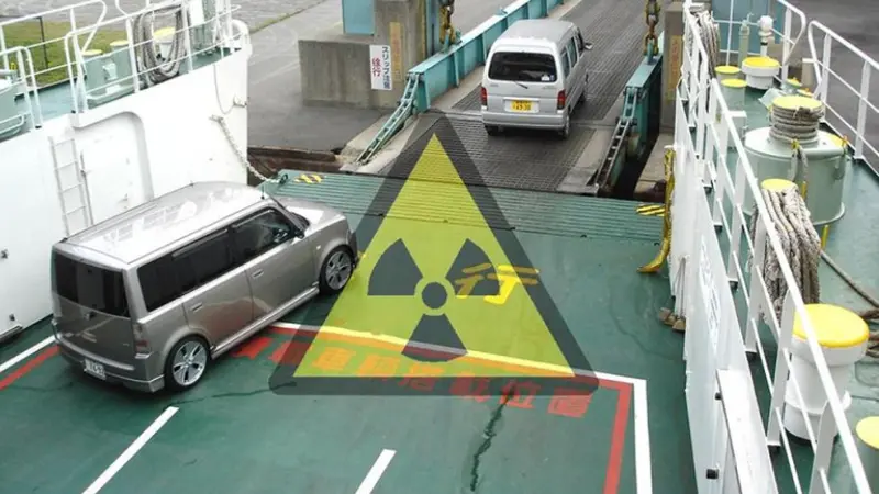 Radiasi Nuklir Fukushima Terdeteksi Pada Sejumlah Mobil Bekas