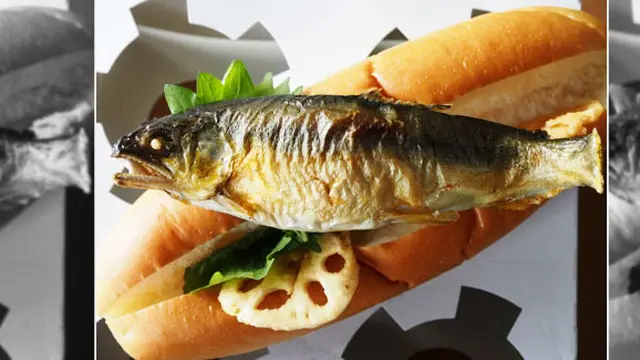 Foto: copyright rocketnews24.com