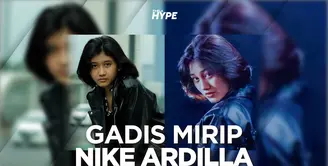 Amel, Gadis Mirip Nike Ardilla yang Viral di TikTok